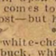 Image for article titled Close Reading: Did Grantland Rice Misquote Grantland Rice's Most Famous Quote?